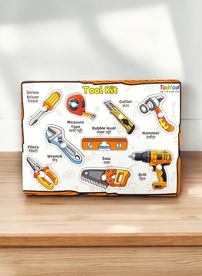 Todfod Wooden Power Tools Puzzle Kit for Kids | Montessori Inspired Educational Identify & Match Toy Set | Fun Mechanical Automobile Tools Puzzle Board with Knobs | 3D Shape Recognition - Image 2